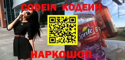 стаф Малгобек