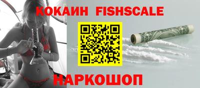 сатива Мариинск