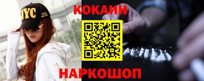 стаф Малгобек