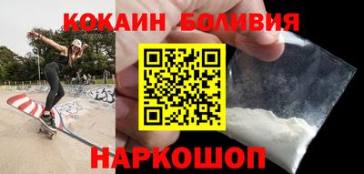 стаф Малгобек