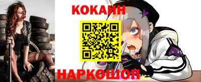 стаф Малгобек