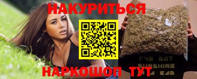 стаф Малгобек
