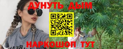 прущие крисы Малоярославец