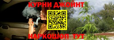сатива Мариинск