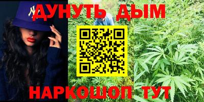 прущие крисы Малоярославец