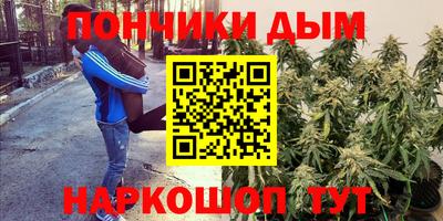 стаф Малгобек