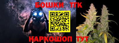 стаф Малгобек