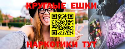стаф Малгобек