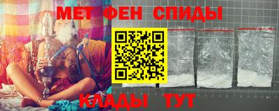 стаф Малгобек