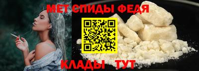 сатива Мариинск