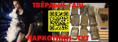 сатива Мариинск