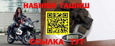 прущие крисы Малоярославец