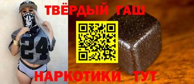 сатива Мариинск
