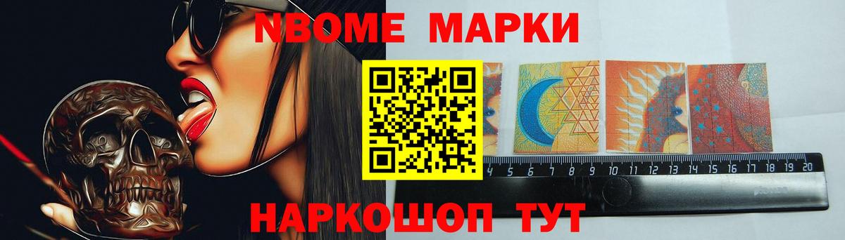 LSD-25 экстази ecstasy  Лсд 25 экстази кислота  Димитровград  Вход с VPN 