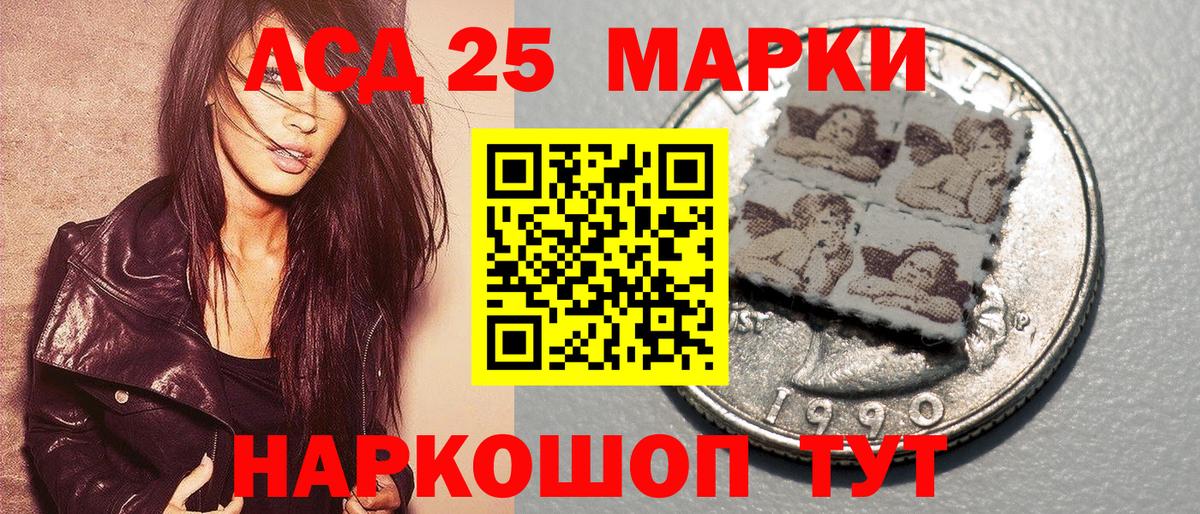Марки N-bome 1,8мг  Вход с VPN  Марки N-bome 1,8мг  Димитровград 