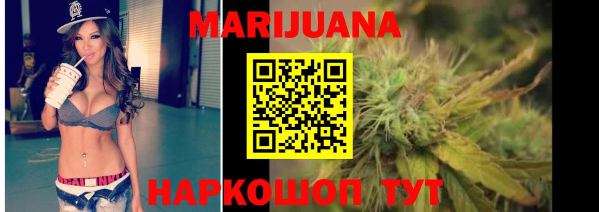 Димитровград  Бошки марихуана марихуана  Вход с VPN  Канабис LSD WEED  Каннабис план  Конопля SATIVA & INDICA 